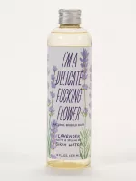 I'm a Delicate Fucking Flower Natural Bubble Bath - Lavender With A Splash Of Birch Water